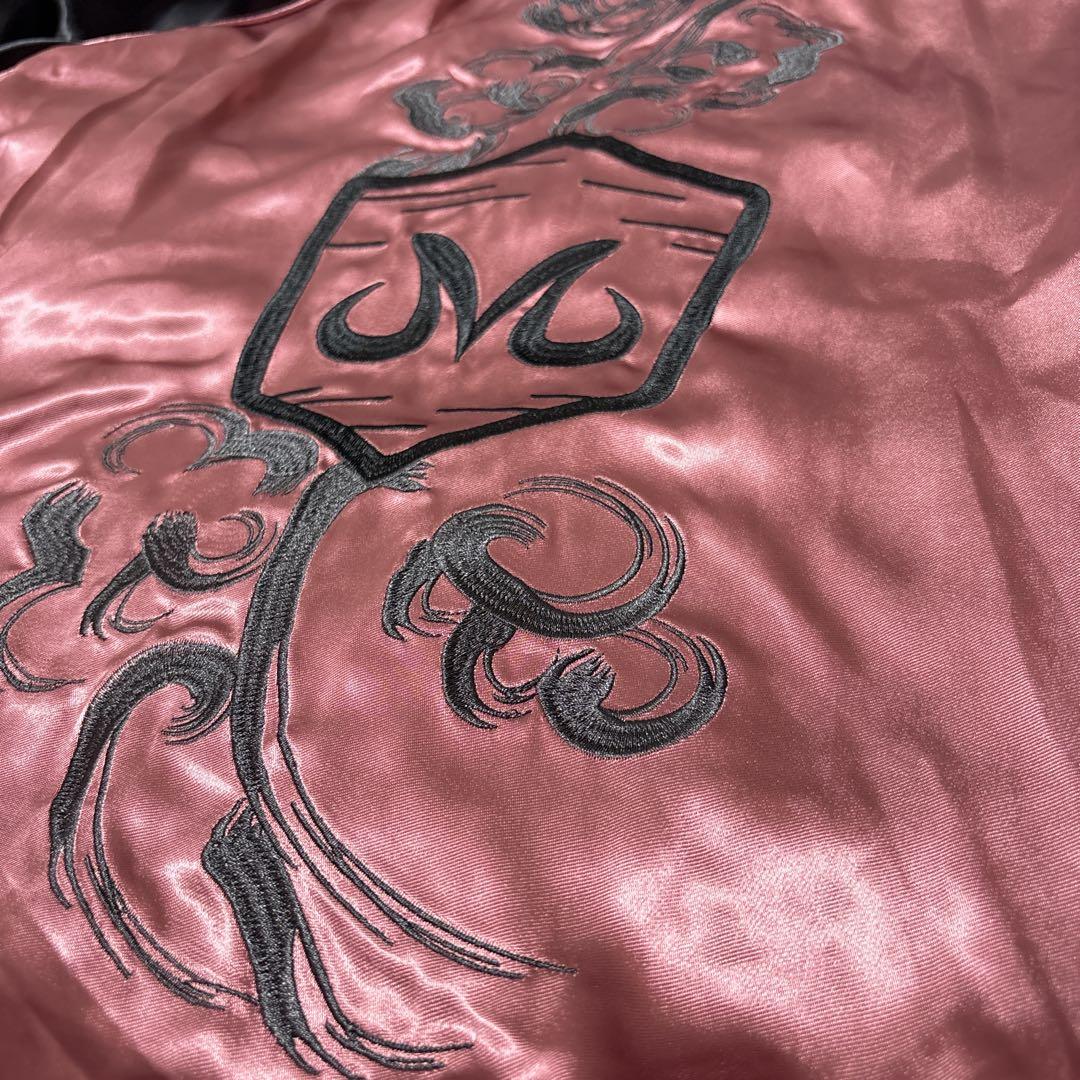 絡繰魂 カラクリダマシイ ドラゴンボールZ 魔人ブウ リバーシブル スカジャン