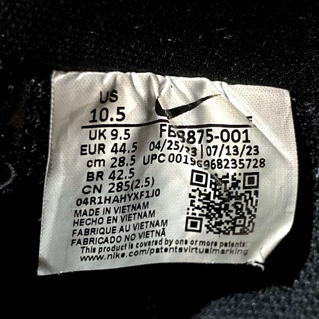 NIKE AIR FORCE 1 LOW PRO-TECH WP 黒 10.5