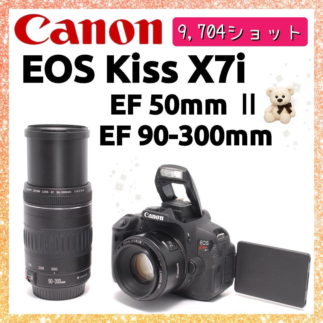 ❤即購入1000円OFF❤ Canon Kiss X7i 単焦点 超望遠レンズ