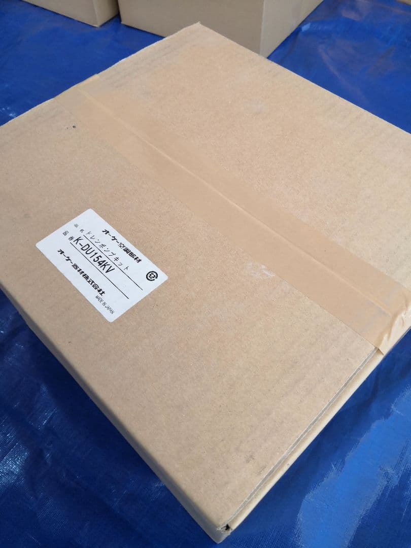 オーケー　K-KDU154KV