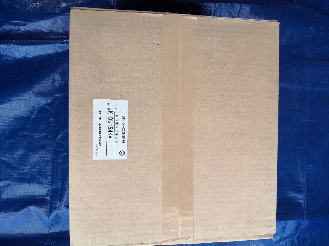 オーケー　K-KDU154KV