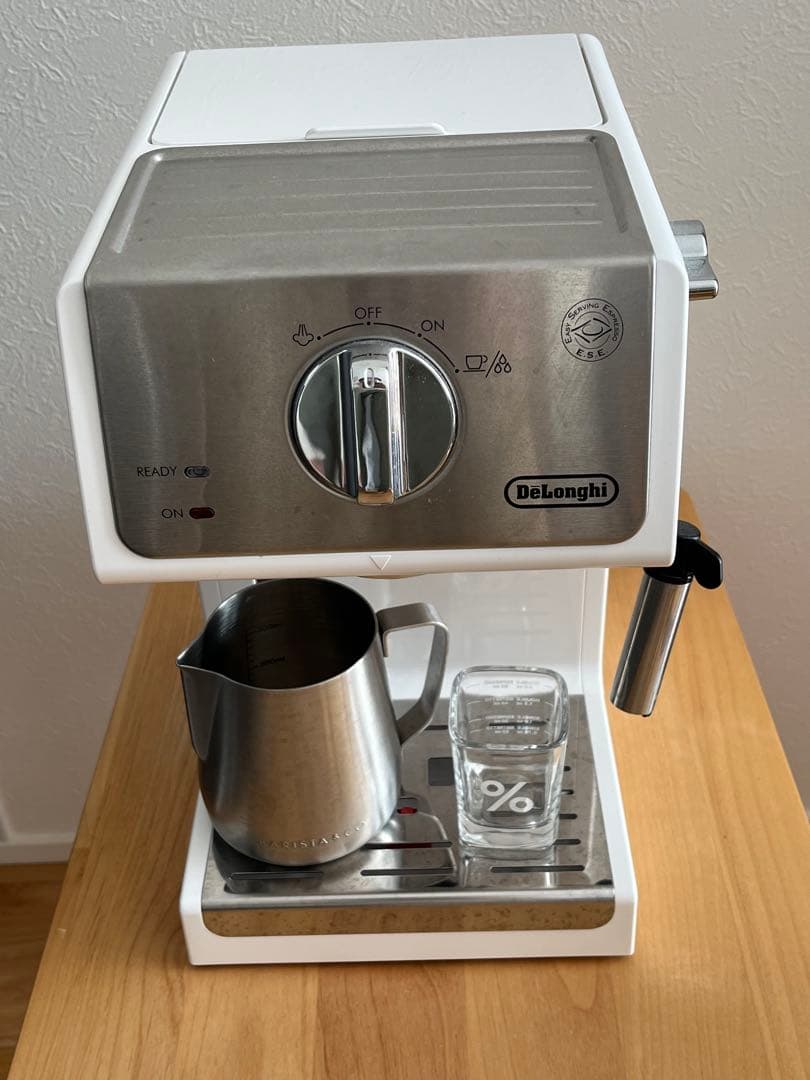 デロンギ　アクティブ　エスプレッソマシン　 ECP3220J