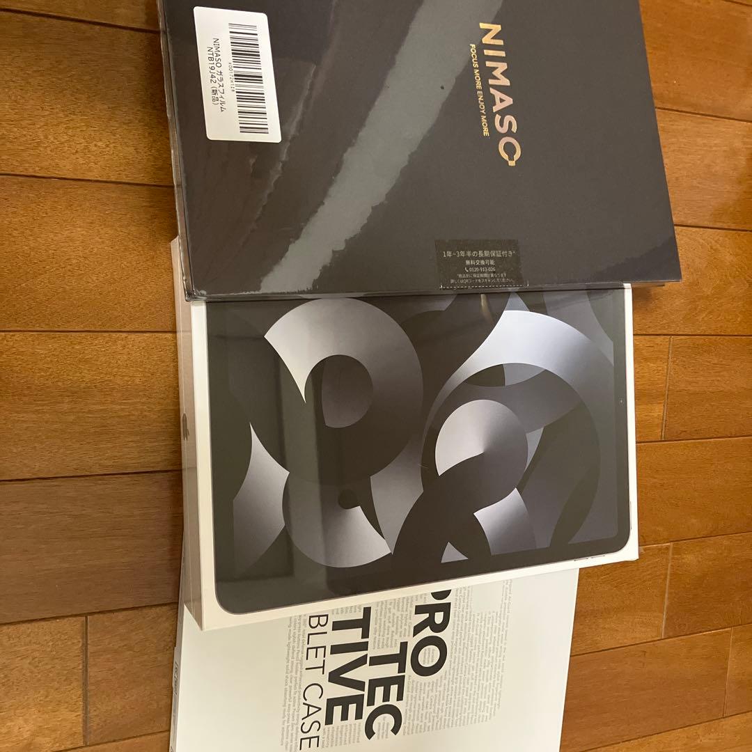 【新品未開封3点】iPadAir第5世代64GB、ケース、保護フィルムのセット