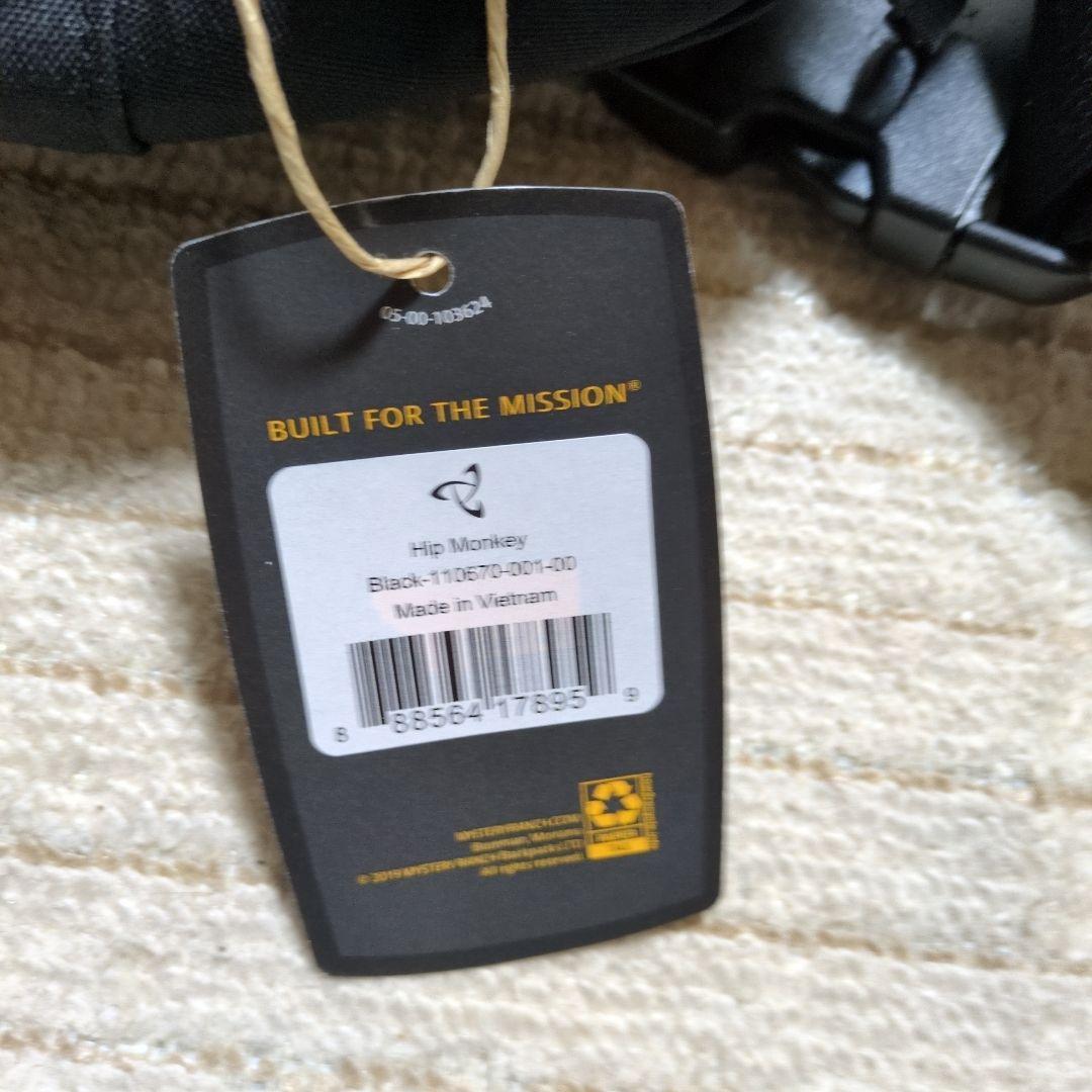 ミステリーランチ ヒップモンキー2 ブラック 新品未使用