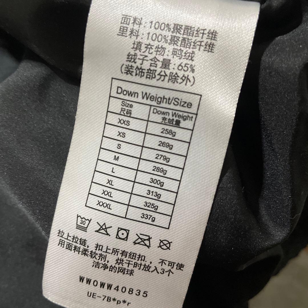 トミーヒルフィガー　レディース　ダウンジャケット　ダウン　黒　ブラック