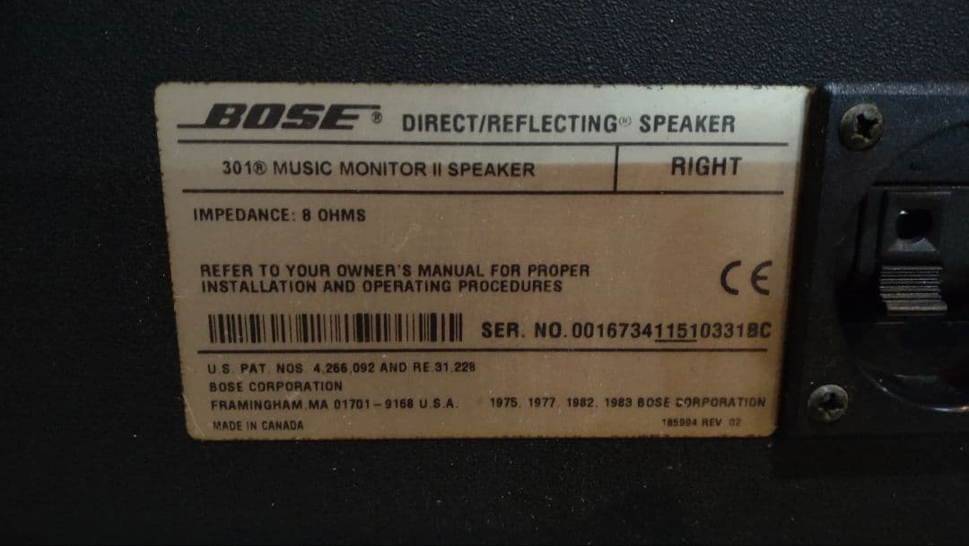 BOSE 301 MUSIC MONITORⅡ　スピーカー　ボーズ