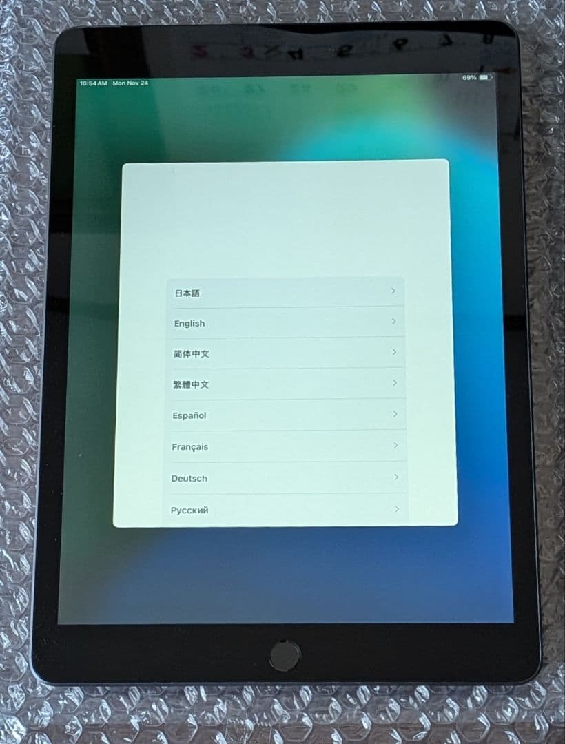 iPad 第9世代 64GB スペースグレイ Wi-Fi+Cellularモデル