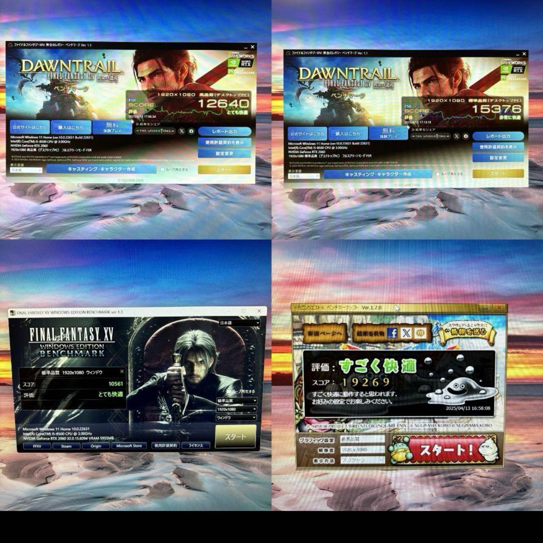 る様ゲーミングPC/Core i5-8500/16G/RTX2060