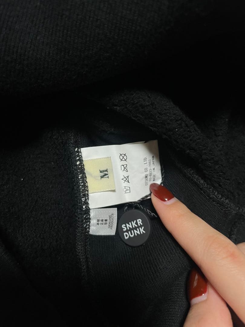 HUMAN MADE x Girls Don'T Cry トレーナー M