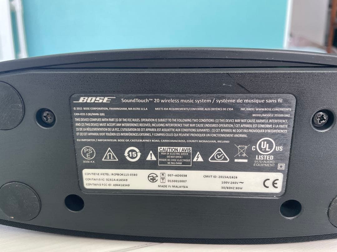 Bose ワイヤレススピーカー 本体