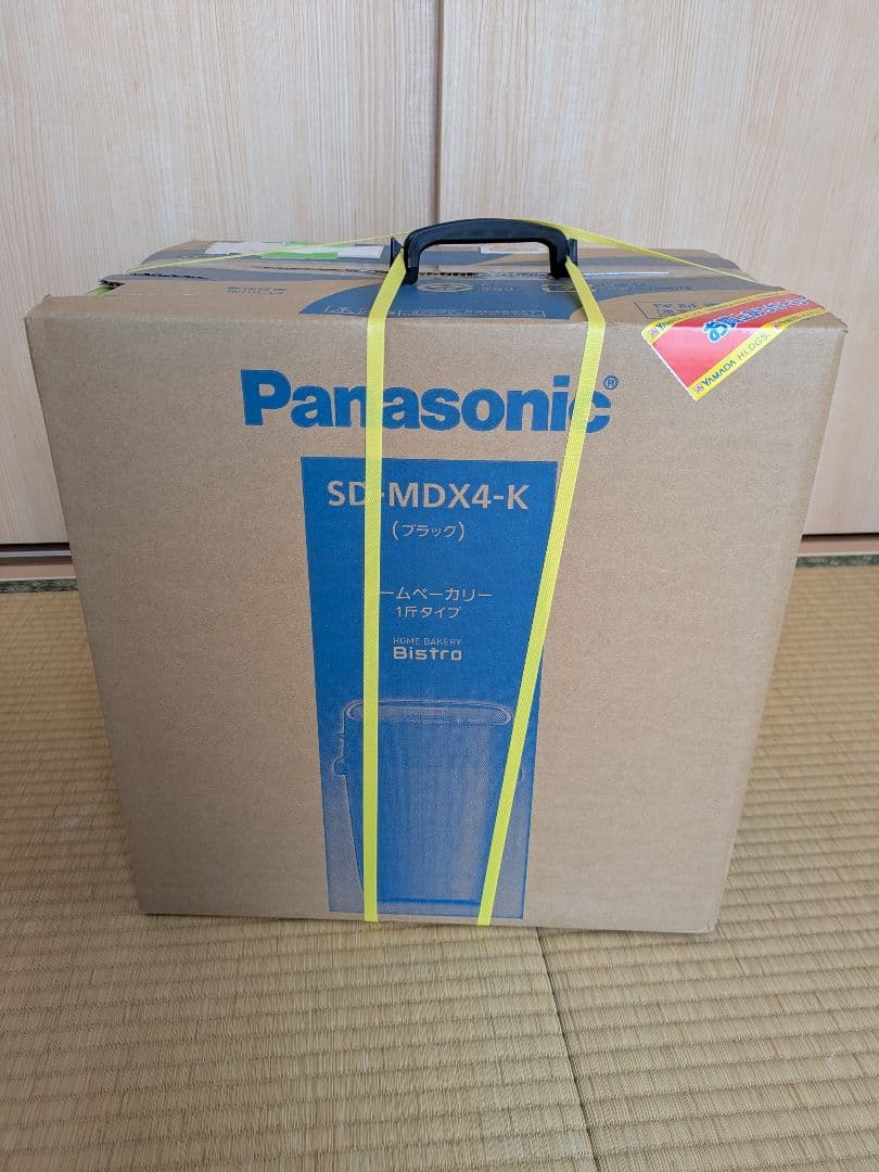 Panasonic SD-MDX4-K ホームベーカリー1斤タイプ　Black