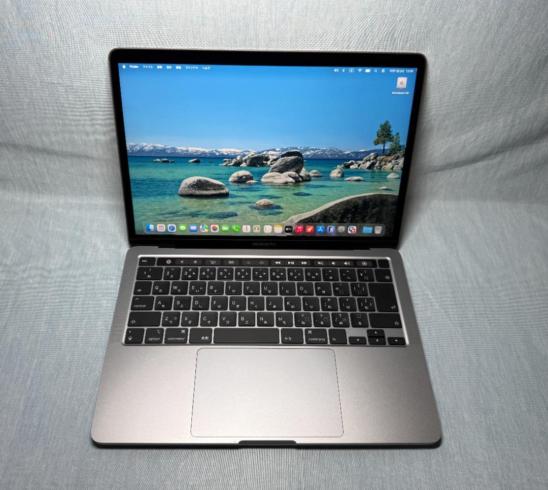 美品 MacBook Pro 2020 Core i7 16G SSD 1TB