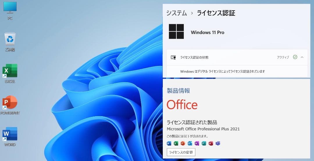 美品 MacBook Pro 2020 Core i7 16G SSD 1TB