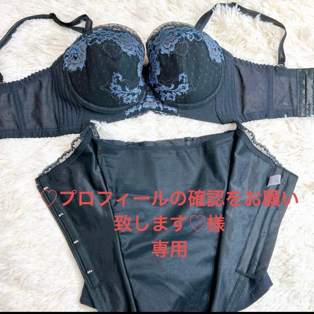 ♡プロフィールの確認をお願い致します♡様リクエスト品