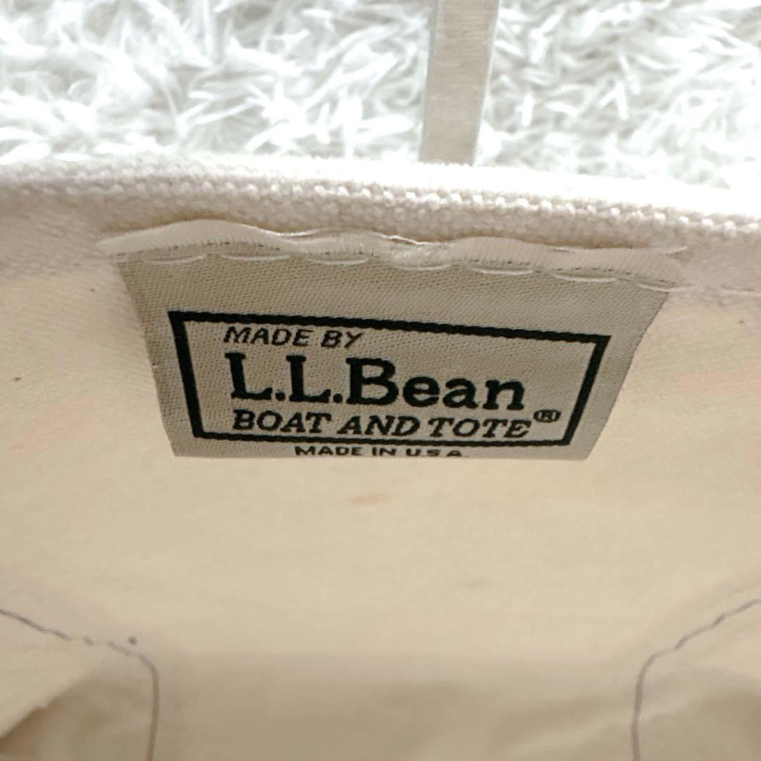 希少レア廃盤エルエルビーンL.L.Beanボードアンドトートオープントップ茶色