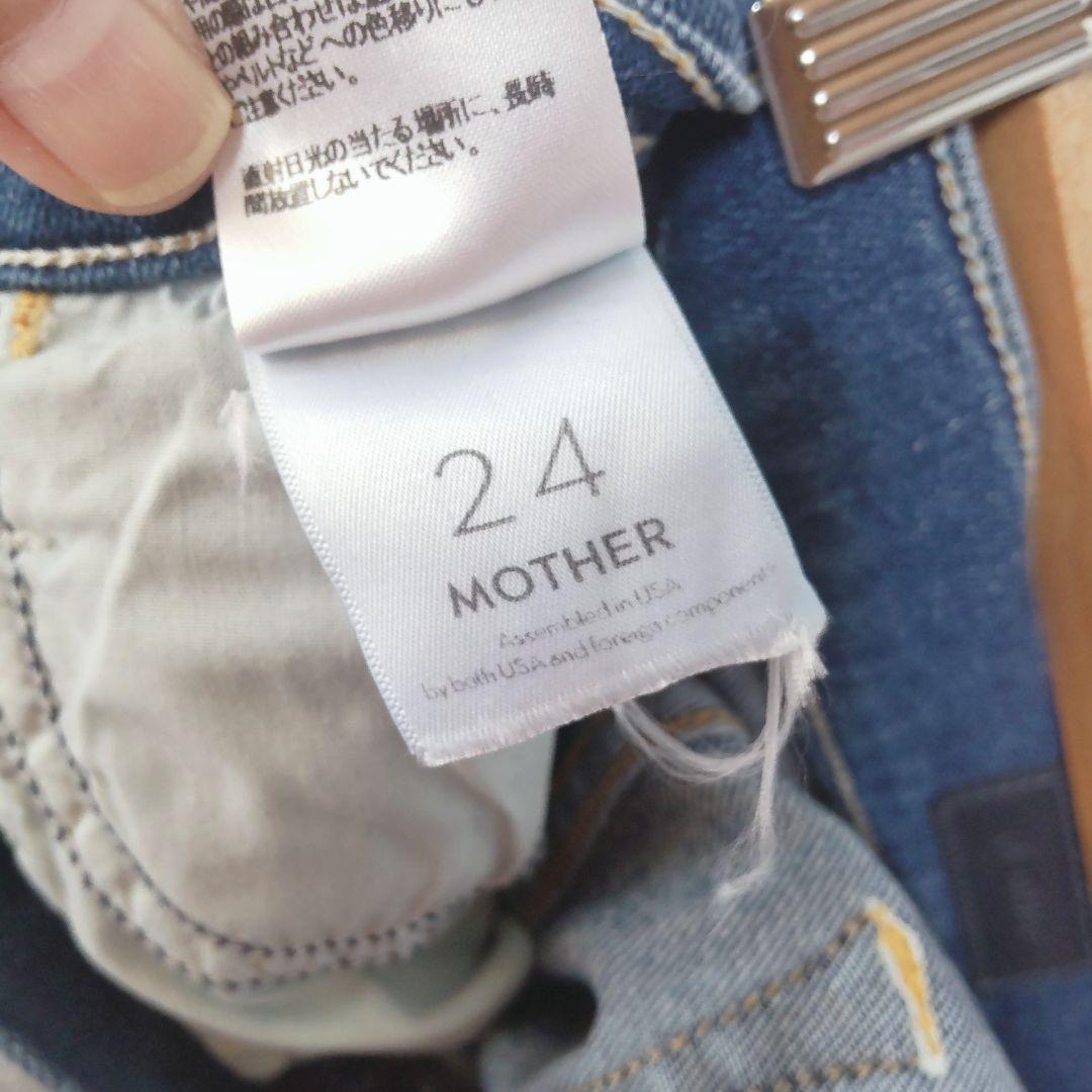 ぷらむ✦美品✦マザー/THE SWOONER ROLLER/S/デニム