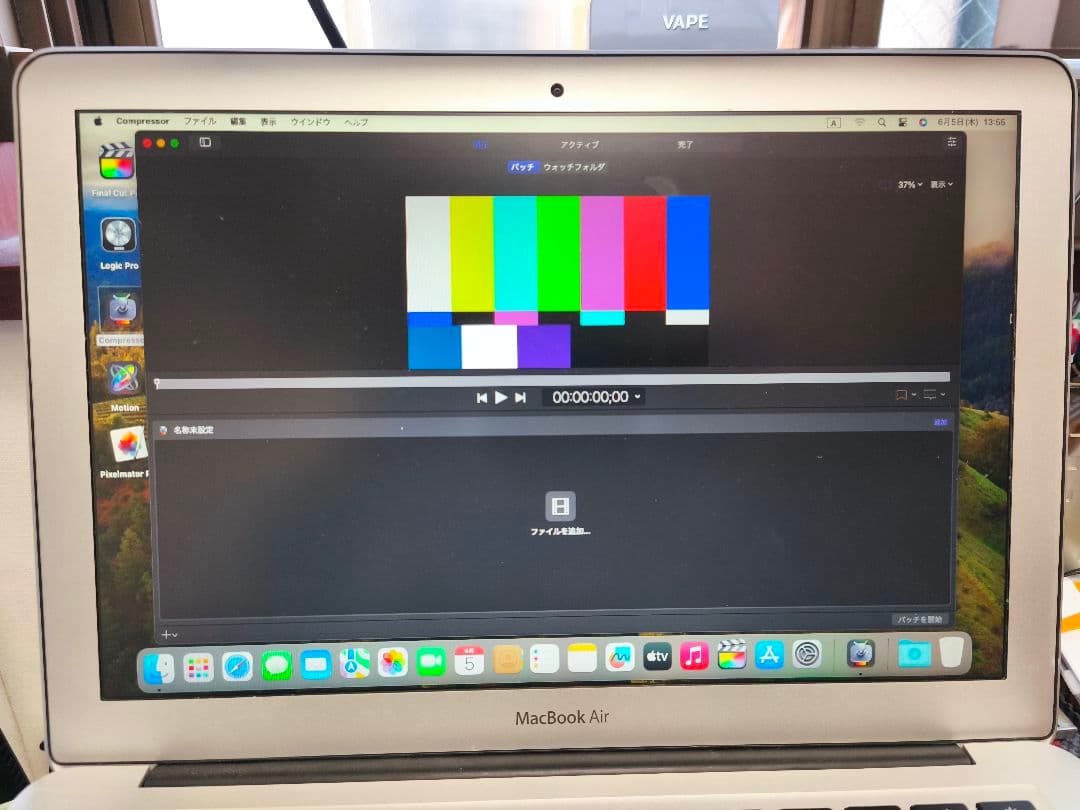 あ*い様 macbook air 2014