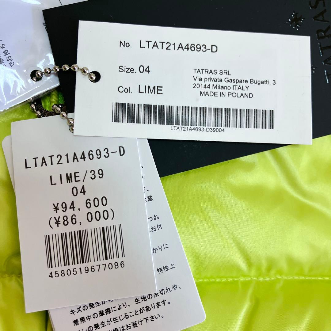 未使用 タグ付き TATRAS タトラス バビラ ダウン ロングコート XL 4