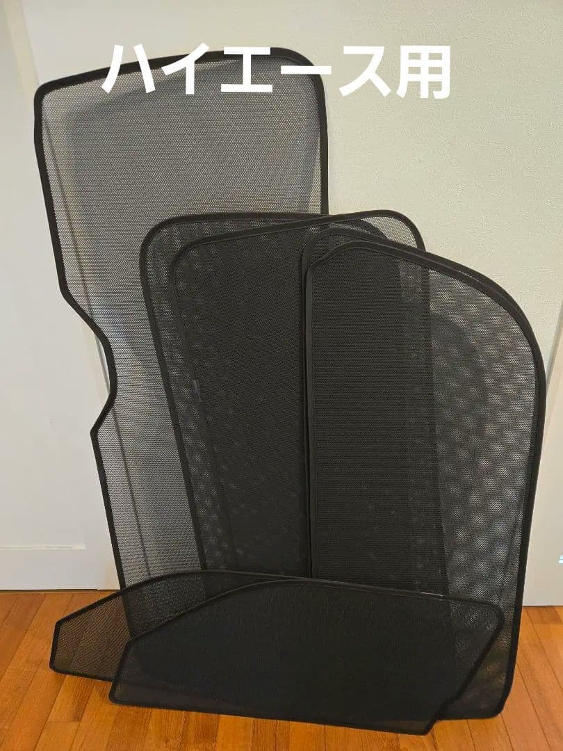 レーザーシェード　ハイエース　7面フルセット　美品