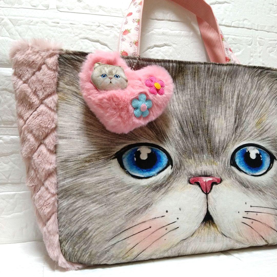 ☆*☆様 コヤンイサムチョン☆横長トートバッグ　ルミ　ボアキルトパール付