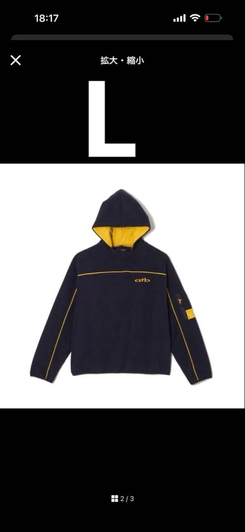 トップス AFB FLEECE HOODIE