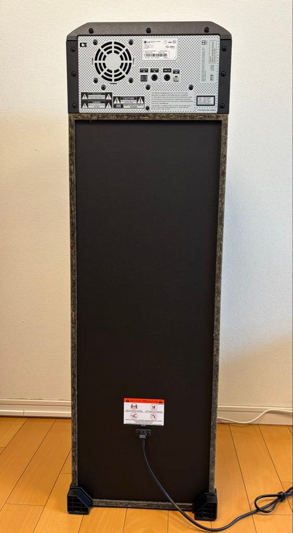 LG XBOOMスピーカー　ON9