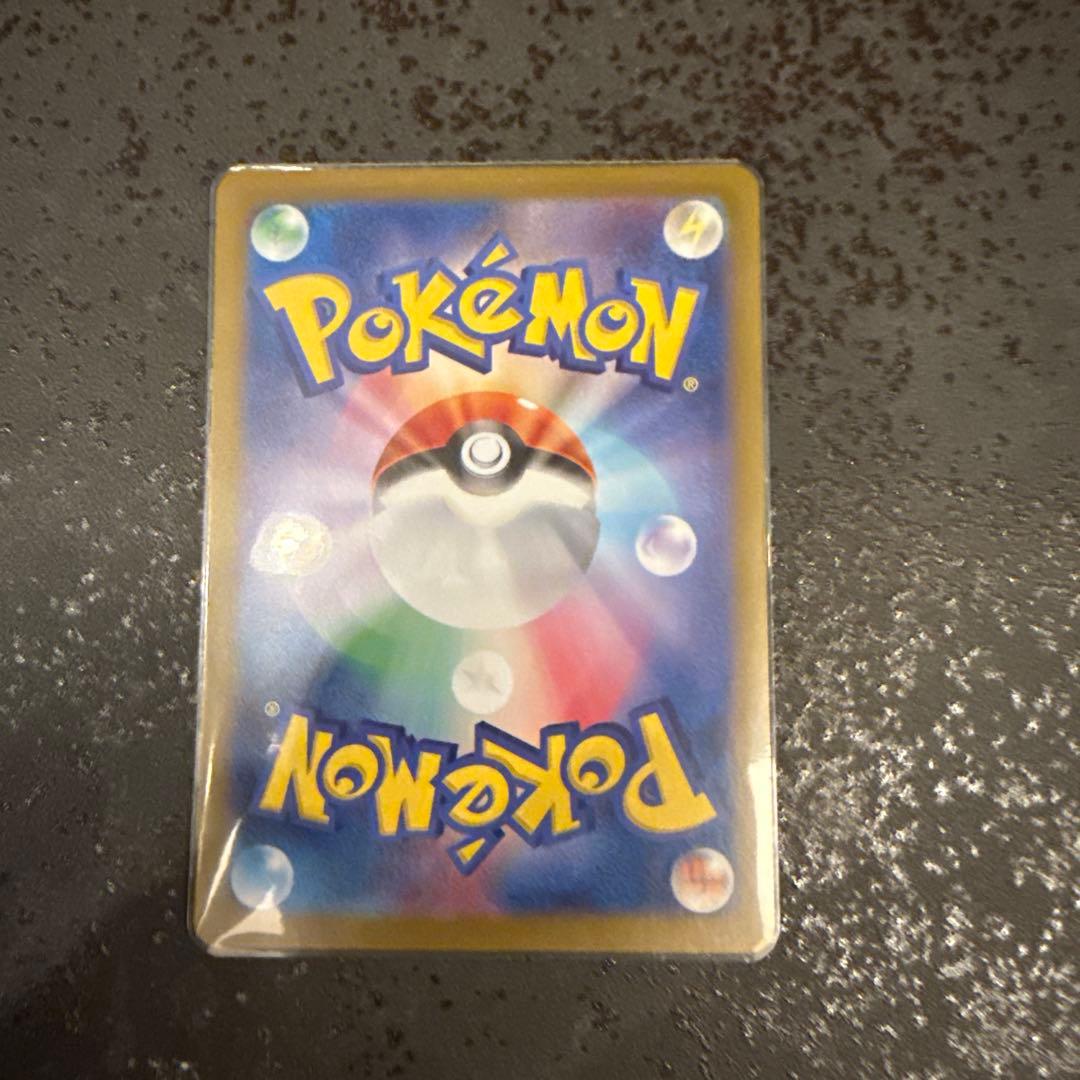 サーナイトex HP310 エスパータイプ