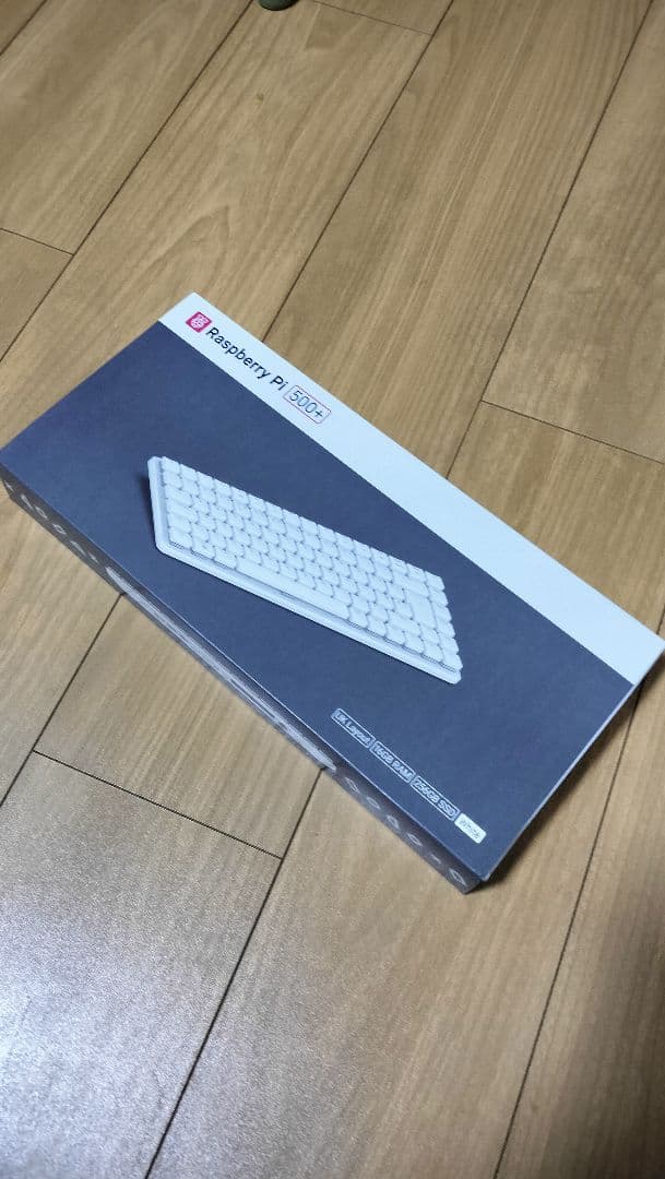 ミニPC Raspberry Pi 500+ (plus) Keyboard