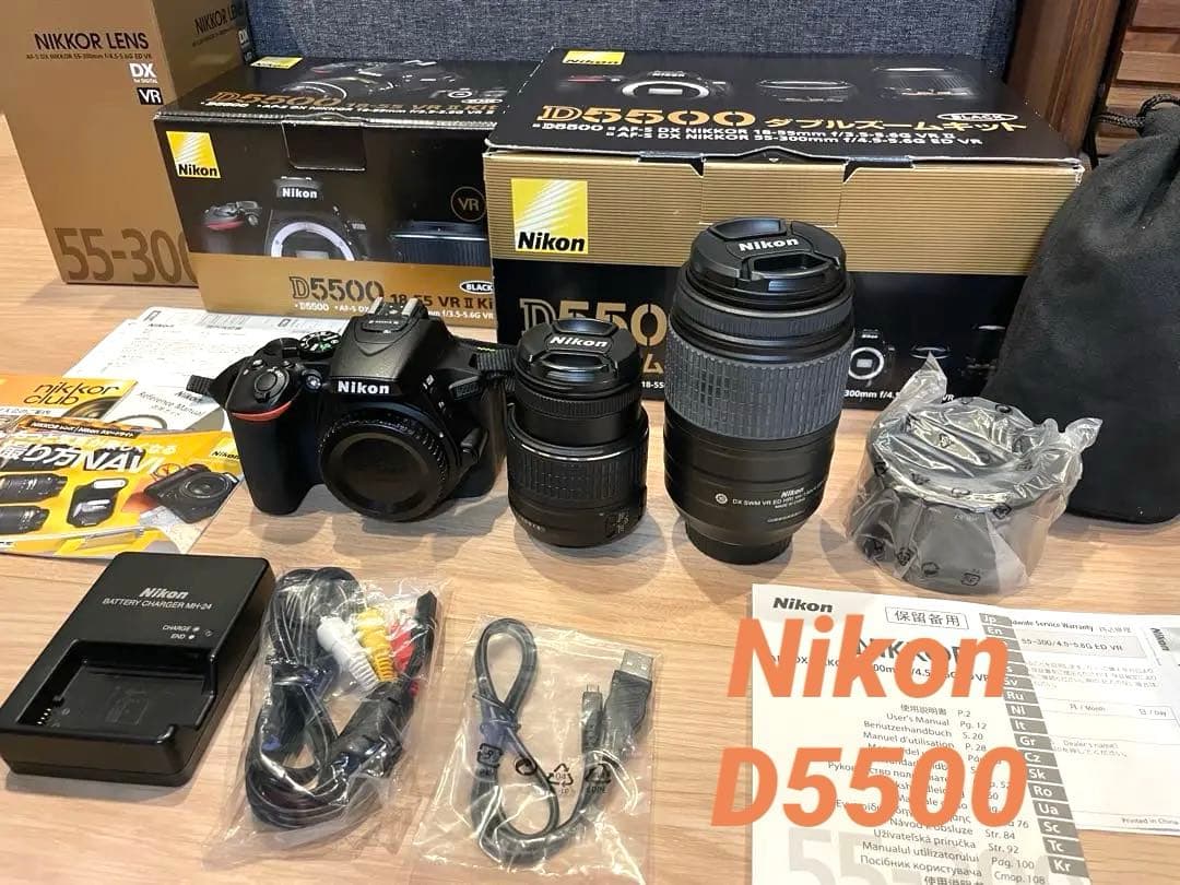 使用回数少な目！美品⭐︎Nikon D5500 ダブルズームキット