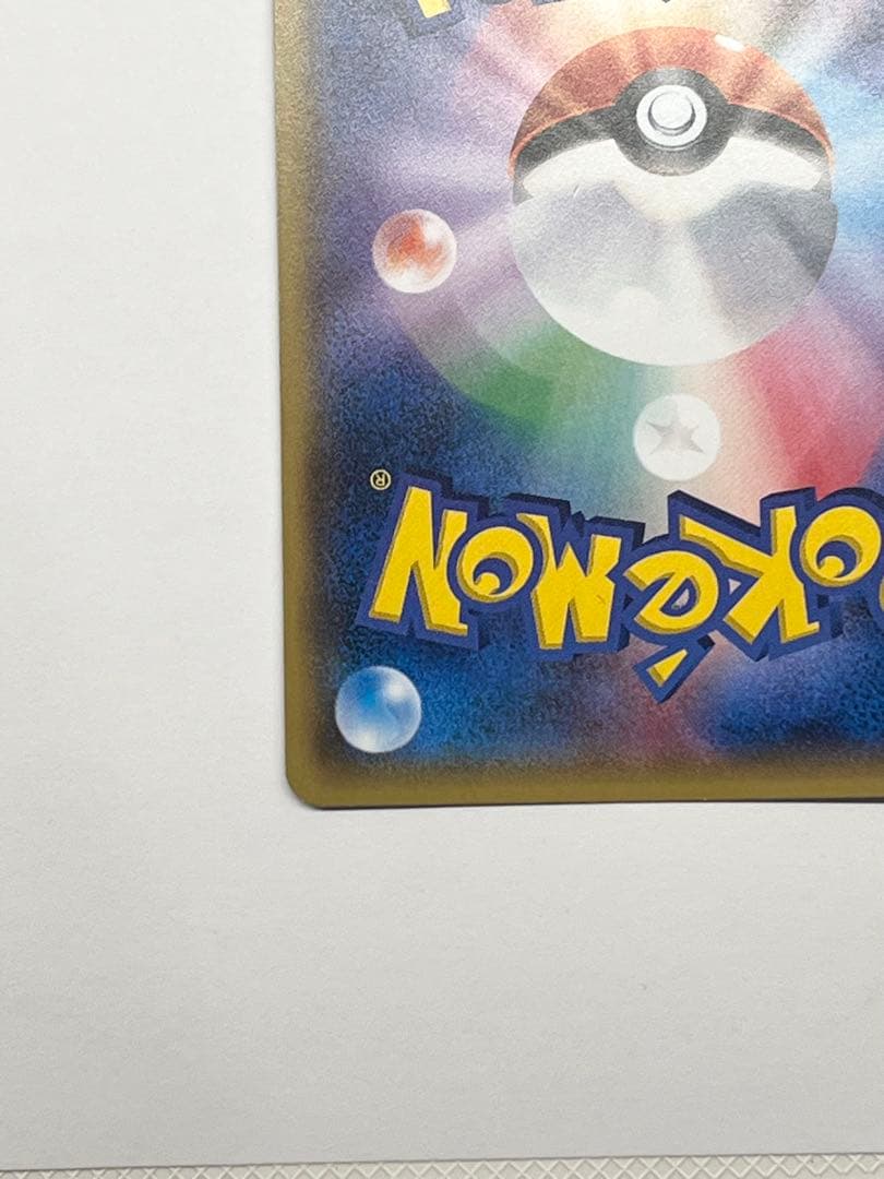 【希少ミラー】ルギア 102/171 THE BEST OF XY リバースホロ