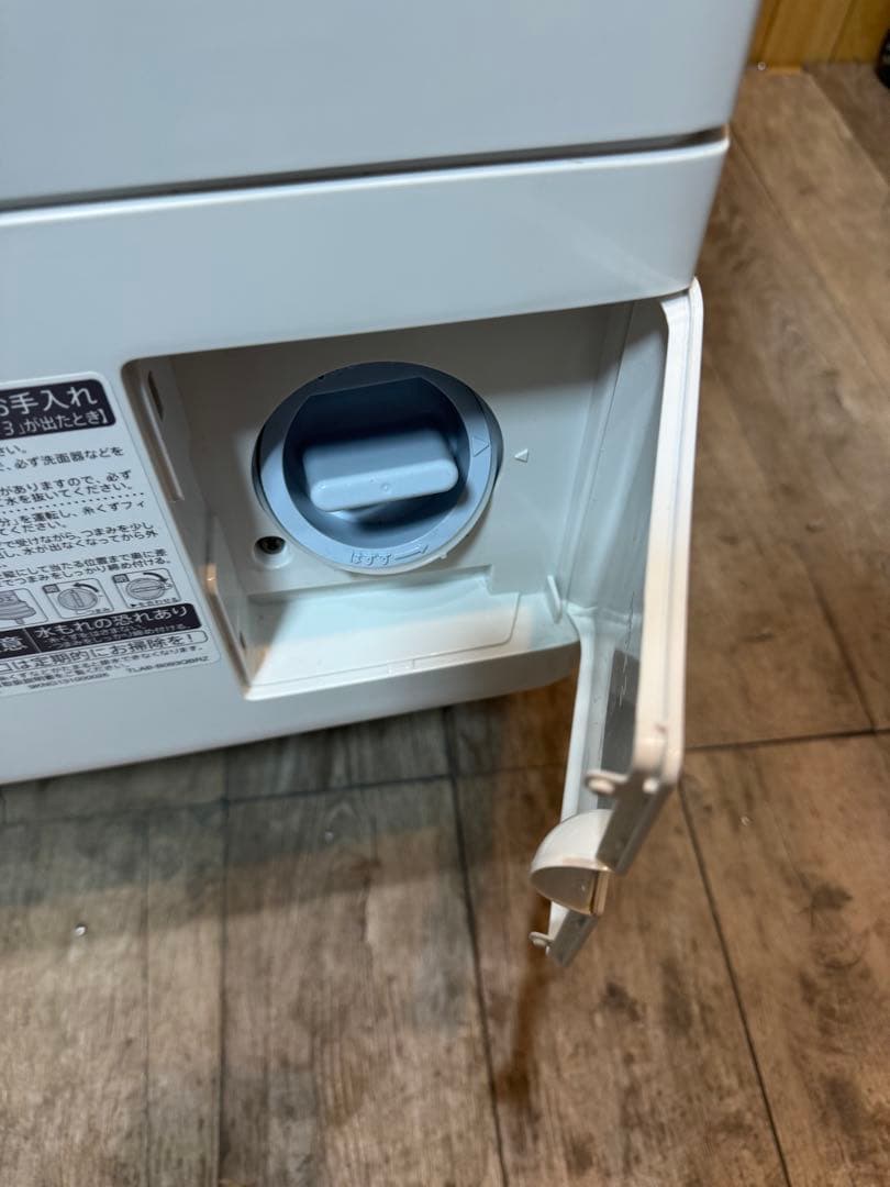 SHARP ドラム式洗濯乾燥機 ES-S7D 7kg 動作確認済 送料込