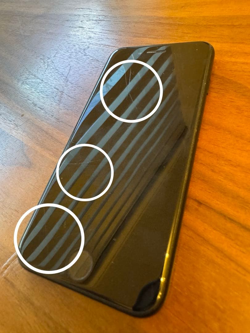 のんちゃん様　iPhone SEブラック 本体 残債&割れ無し