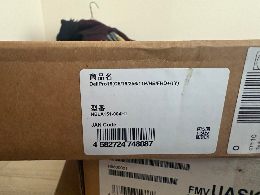 Windowsノート本体 Dell Pro 16