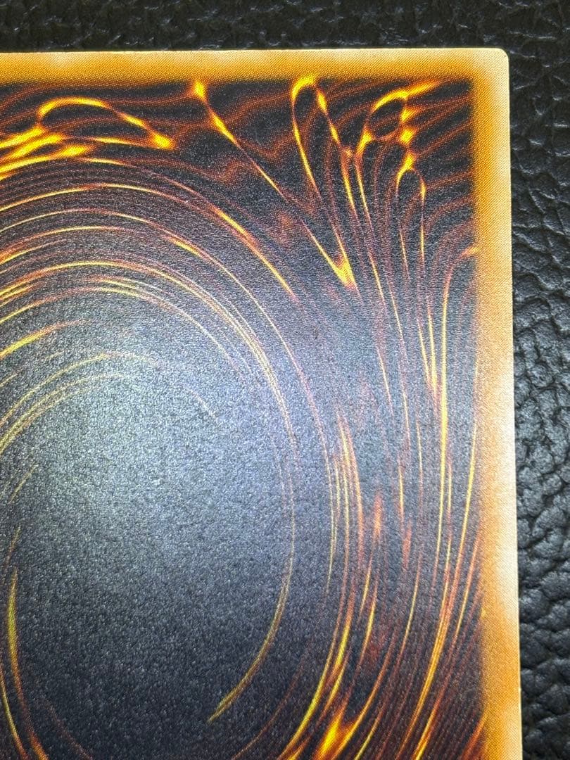 マニッシュボーイ ①③青眼の白龍　レリーフ