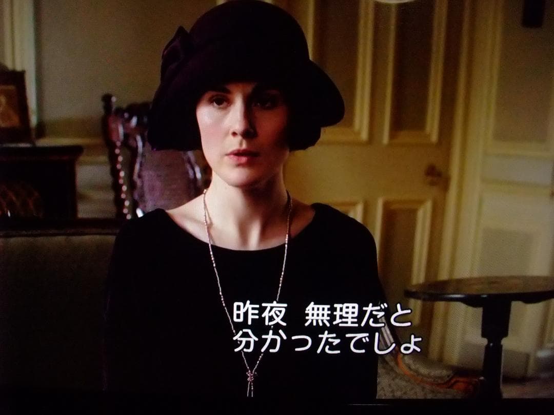 美品 FH78/LD W11 i7 8G 3TB TV BD Office 即