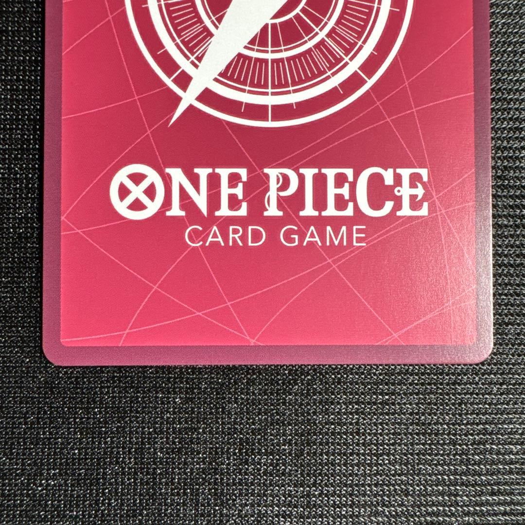 ワンピースカードゲーム ロロノア・ゾロ リーダーパラレル