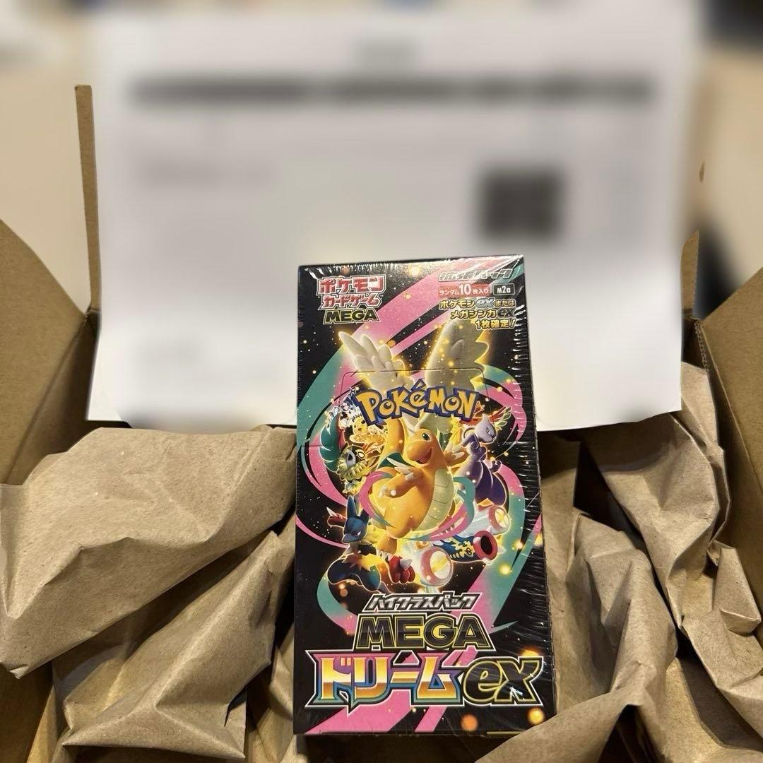 ポケモンカード　MEGAドリームex シュリンク付き　未開封　ポケモンセンター