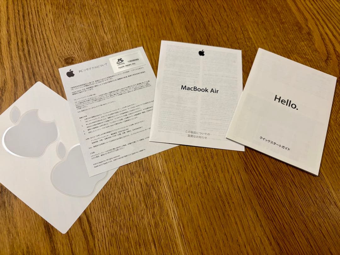 【美品】Apple MacBook Air 11インチ Early 2014