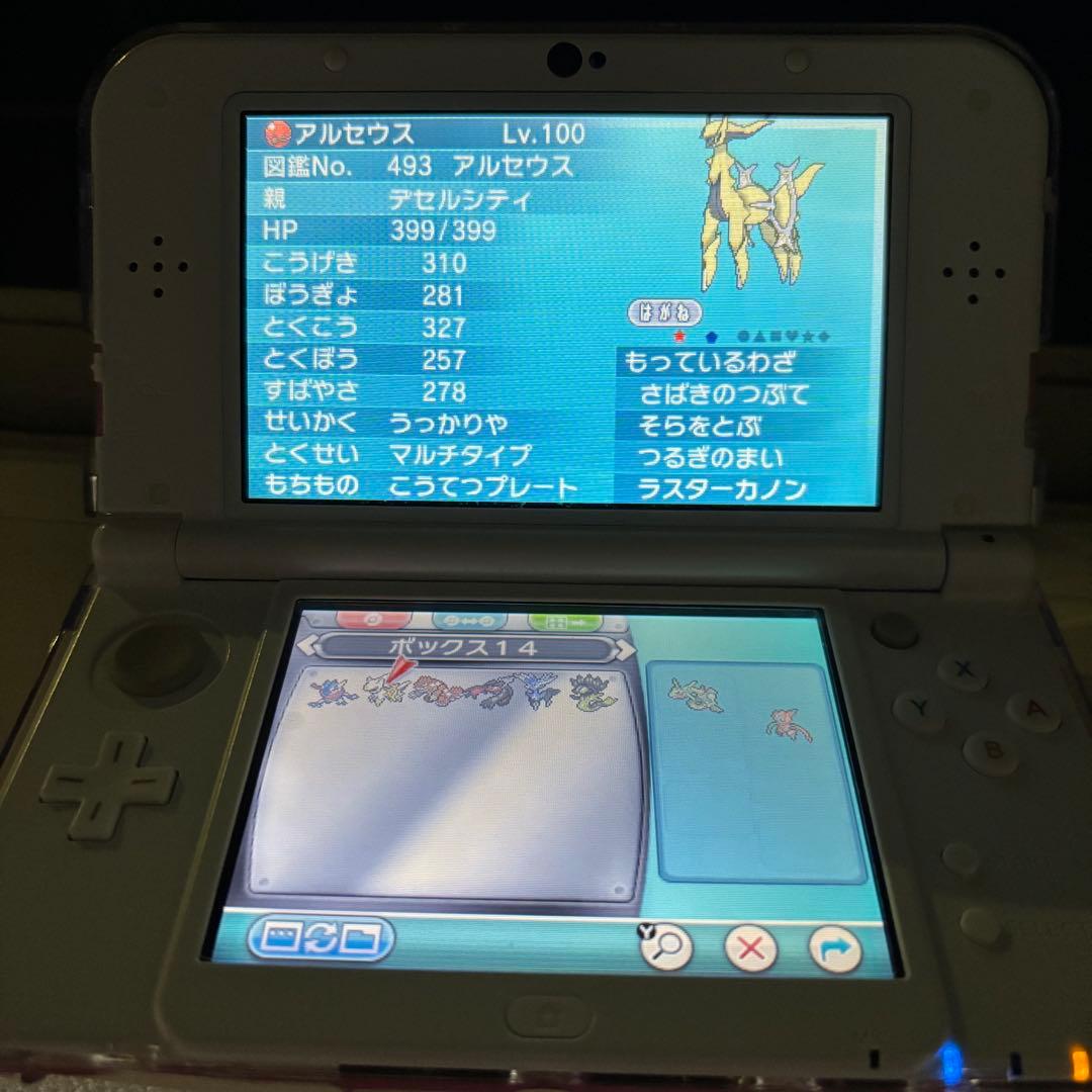 ポケモン アルファサファイア 色違いアルセウス入