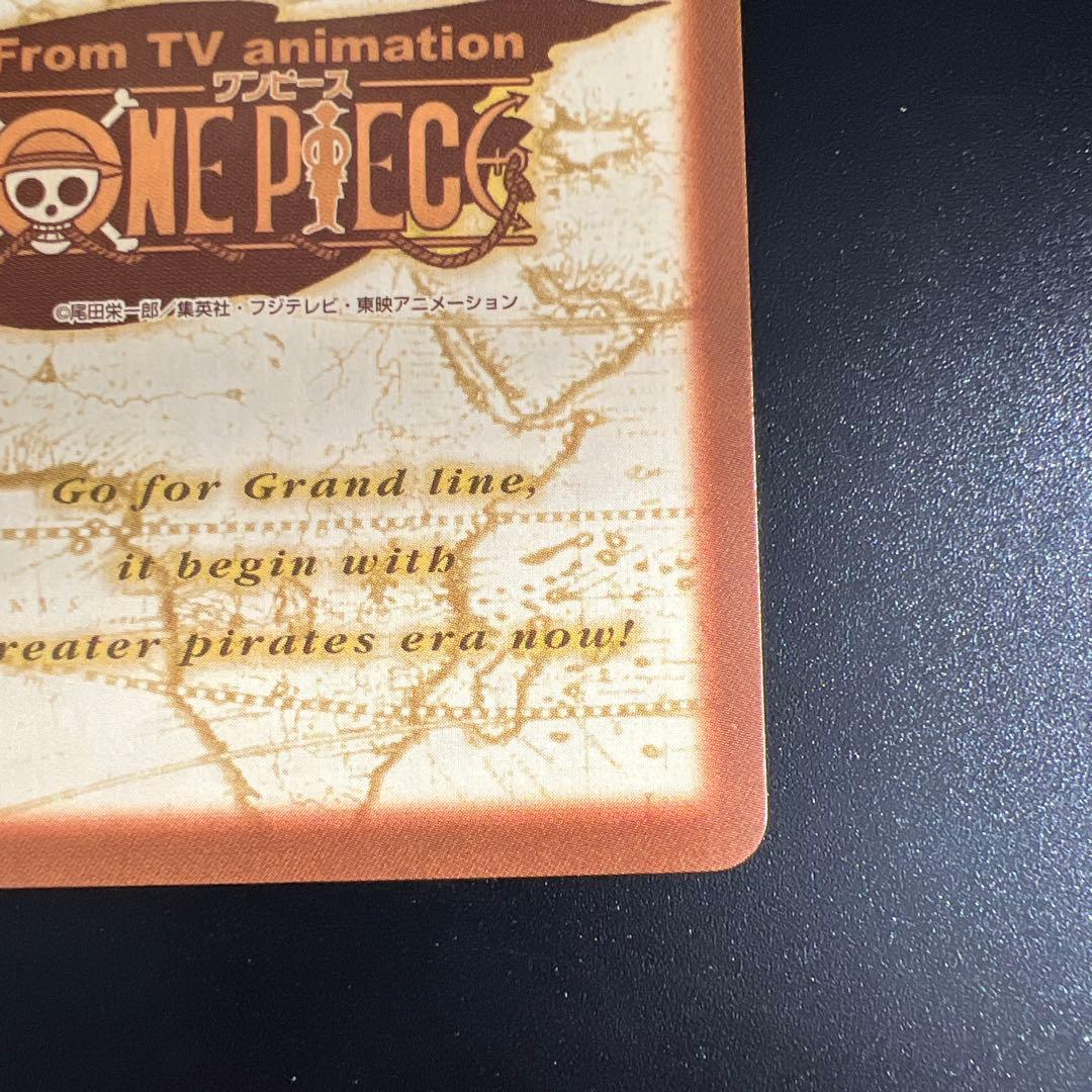 旧ワンピースカード　カードダス　ハイパーバトル　エース C513