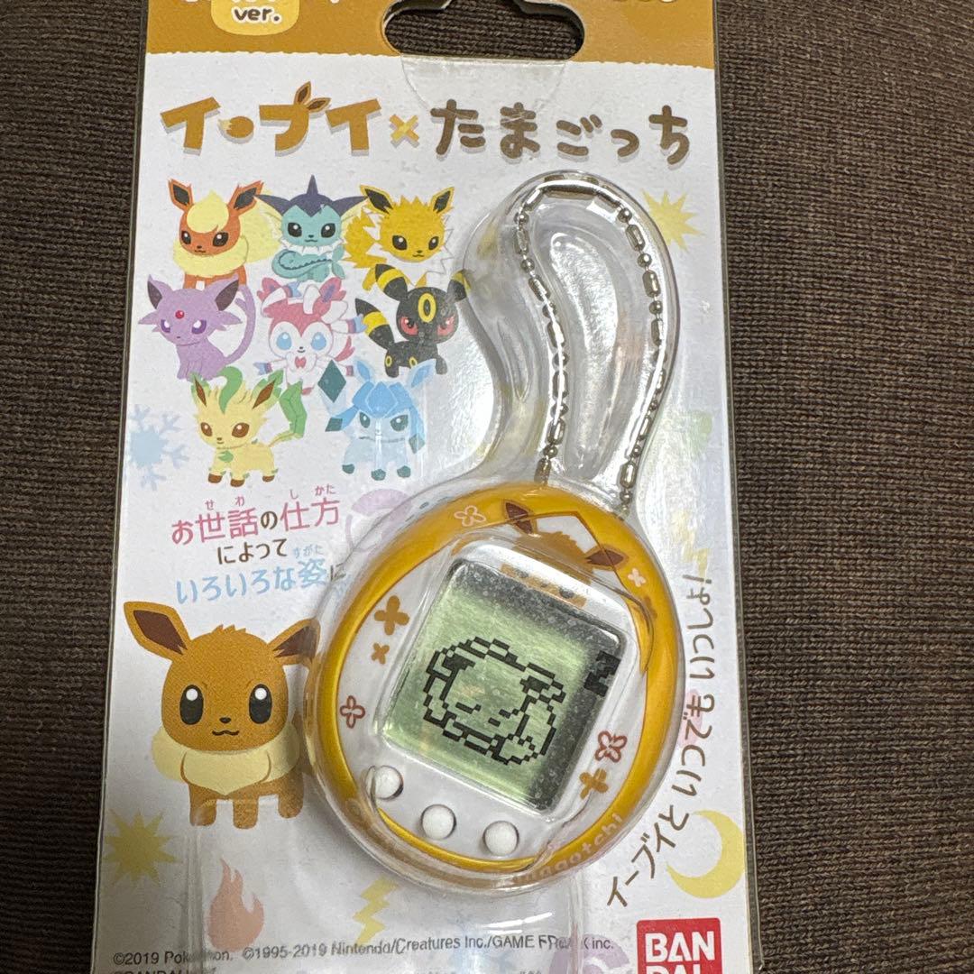 イーブイ　たまごっち　未開封