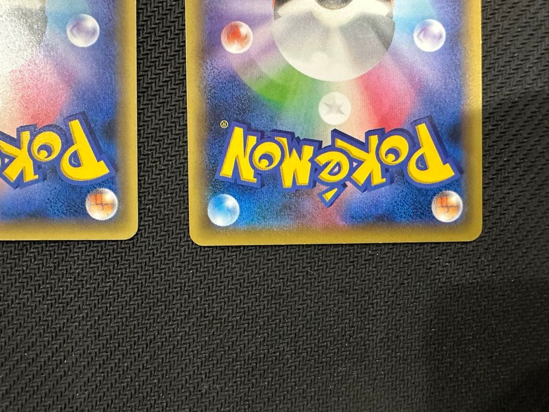 ダークライ CP5 幻·伝説ドリームキラコレクション 023 024/036