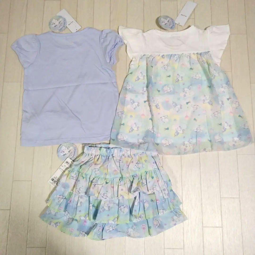 専用エニィファム120【サンリオキャラクターズ×any FAM】シナモンセット