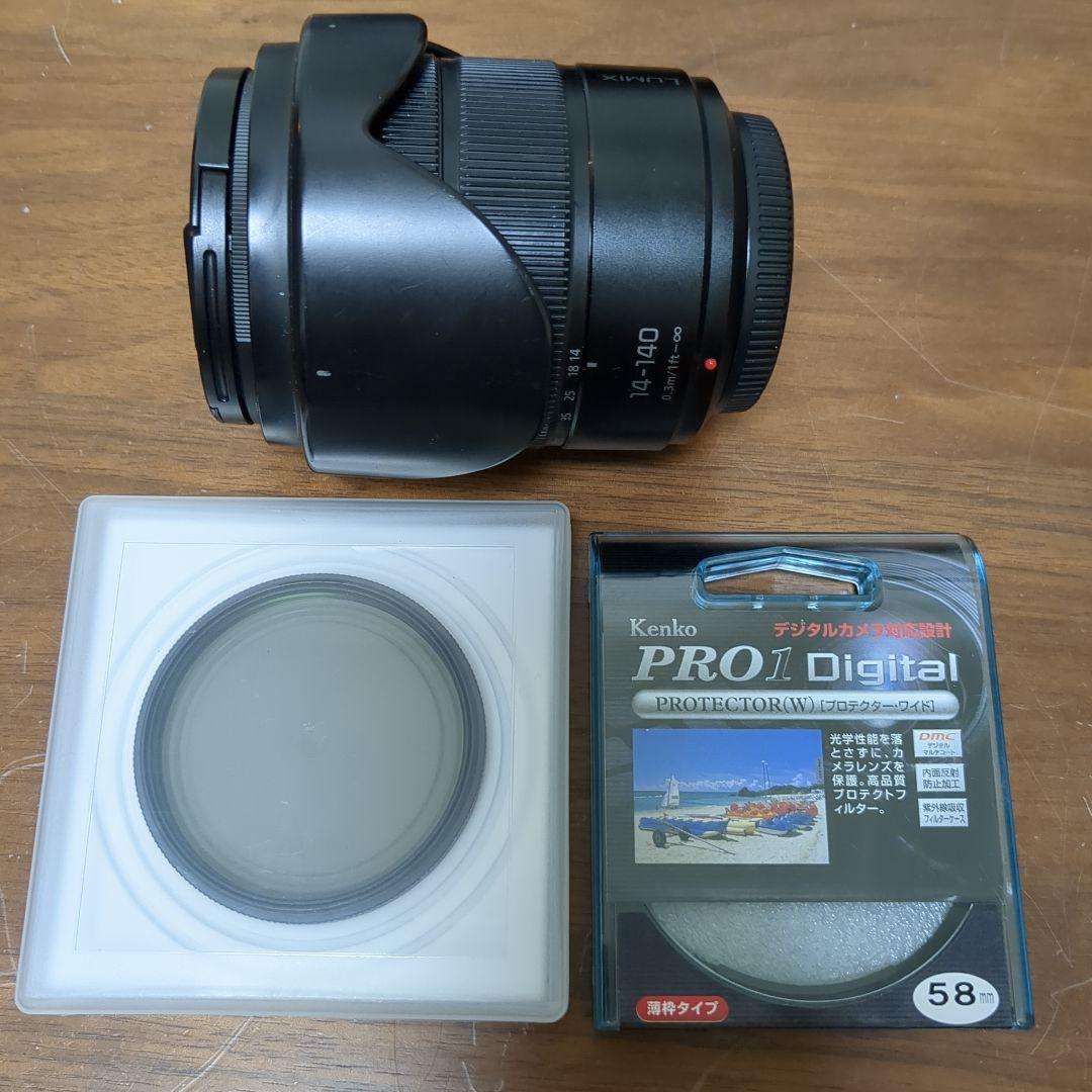 Panasonic LUMIX H-FSA14140 ズームレンズ