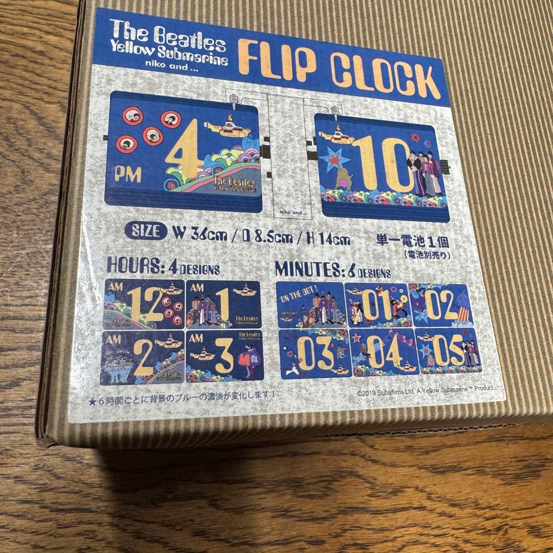 イエローサブマリン ビートルズ　パタパタ時計　置き時計