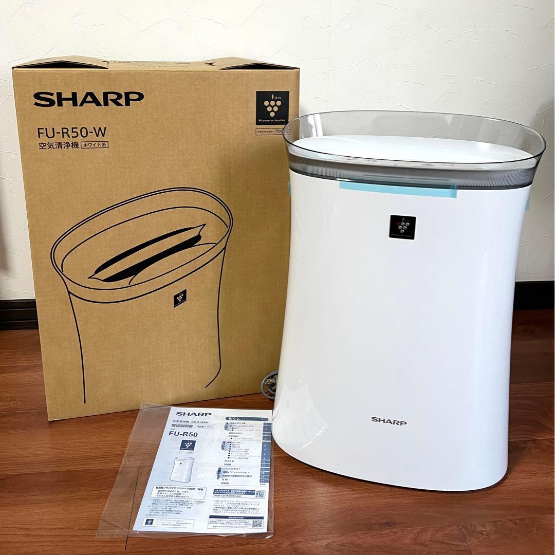 【新品未使用】SHARP 空気清浄機　FU-R50-W