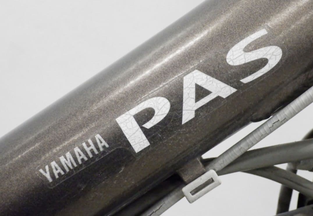 電動アシスト自転車 シティタイプ ヤマハ　PASブラウン 24インチ