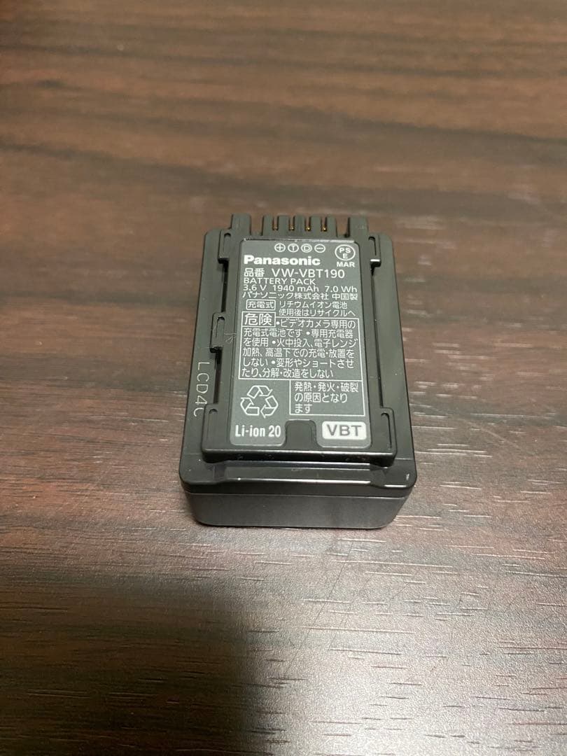 Panasonic HC-VX985M 4Kビデオカメラ（マイク付き）