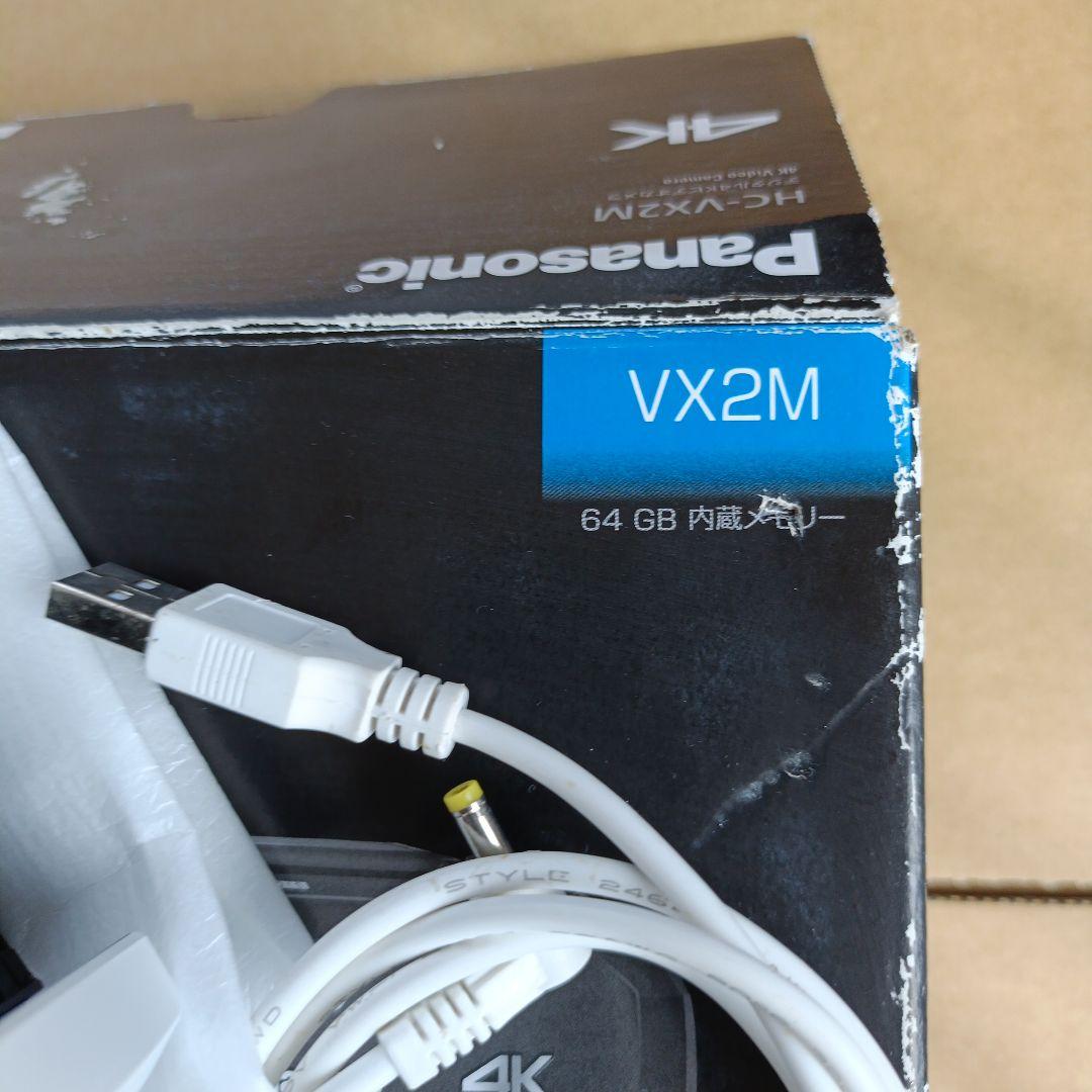 Panasonic HC−VX2M　4K ビデオカメラ 本体 ホワイト