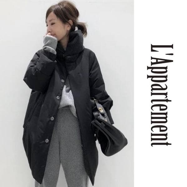 L'Appartement Lisiere 中綿コクーンコート